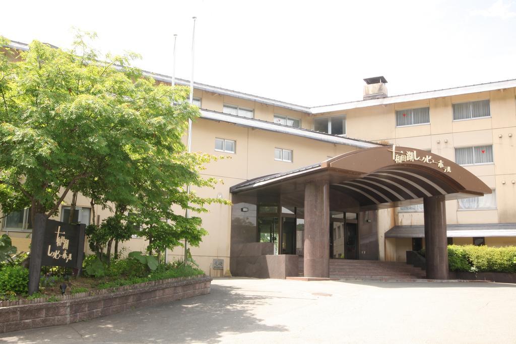 Towadako Lake View Hotel Kosaka Exteriér fotografie