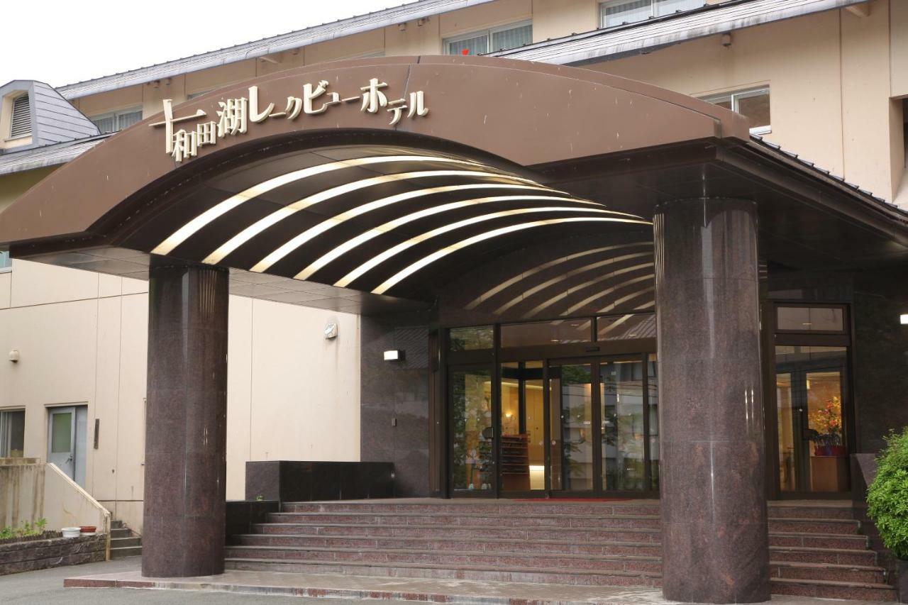 Towadako Lake View Hotel Kosaka Exteriér fotografie